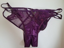 Hunkemöller Private