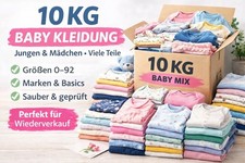 Restposten 10kg Baby Kleidung