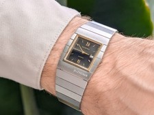 Bucherer Rectangular Integrated Bracelet Ultra Thin 114.100.54