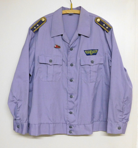 Ddr reichsbahn uniform hemd - ddr, dr