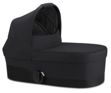 Cybex cot s lux - ⭐️,