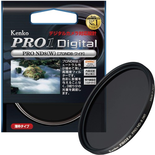 Kenko kamera filter pro1d - filter,