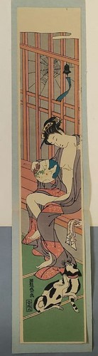 Ryusai isoda ukiyo - ryusai, ukiyo-e