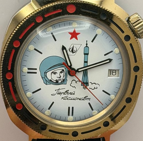 Vostok gagarin kosmonaut - gagarin, 1.