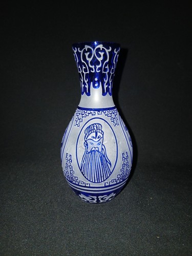 Peking glas vase - peking-glas, jhd