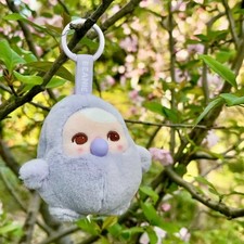 Original Pop Mart PUCKY Beanie