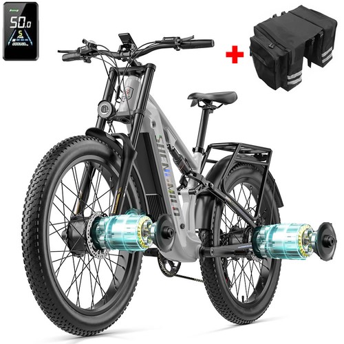 Dual motor e - 26", e-mountainbike