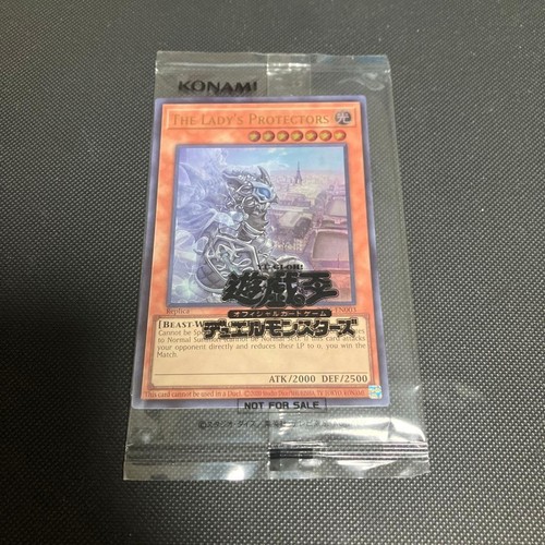 Neue yugioh the lady - neue, lady's