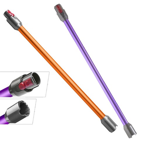 Rohr für dyson v12 - rohr,