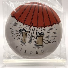 Princess Mononoke Jikobo 25th