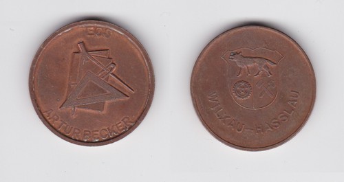 Ddr medaille oberschule eos - ddr,