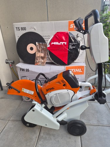 New benzintrennschleife stihl - benzintrennschleife,