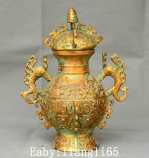 11" China Bronze Ware Gilt