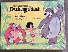 Das Aufstell Dschungelbuch, Pop Up Buch, Walt Disney, Kubasta 1969