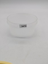 Tupperware 1321 Julchen 200 ml