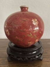 Vase Porzellan Asiatika/ Rosenthal