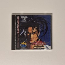 Neo Geo CD Spiel - Samurai