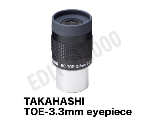 Takahashi toe 3mm okular - -, 3,3mm