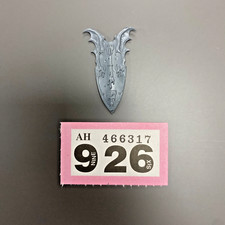 PRINZ VHORDRAI SCHILD