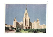 Ansichtskarte Moskau / Lomonossov-Universität / Russland
