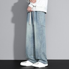 Trendige Loose Fit Herren