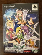 Galaxy Angel 2 Eigou Kaiki no