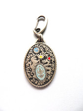 Konplott  Anhänger / Taschen-Einhänger  25jahre Konplott 2012  ,dtsch.Filmpreis