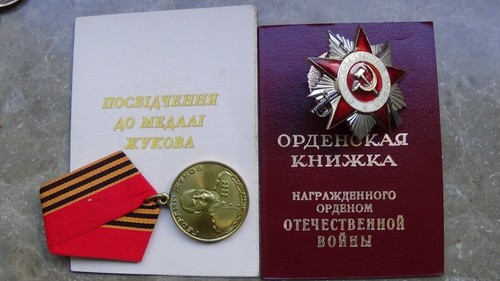 Orden medaille udssr cccp - orden-medaille,