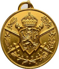 Bulgarien Weltkrieg Orden 32