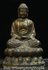 8" Old Chinese Bronze Gilt