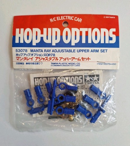 Tamiya 53078 manta ray - 53078,
