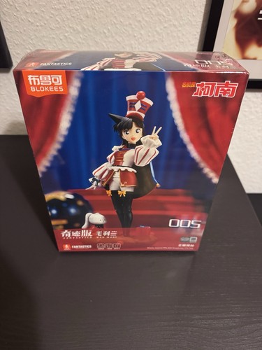Detective conan ran mouri - detective,