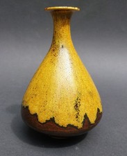 Vase Studio Keramik 12 cm signiert