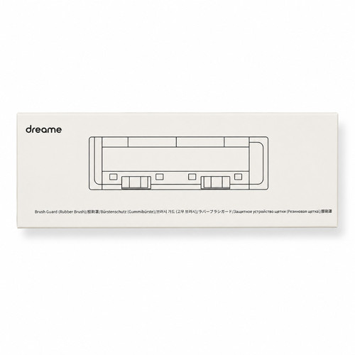 Hauptbürstenabdeckung für - 1x,