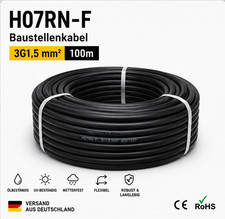 H07rn gummikabel stromkabel - h07rn-f,