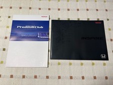 Inspire Fahrzeugkatalog Honda HONDA