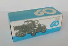 Repro Box Russischer LKW mit