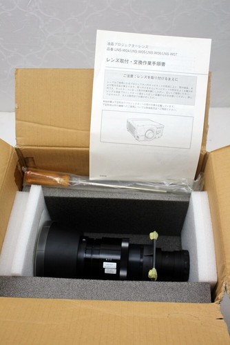 Sanyo lns w07 - *sanyo, lns-w07*0,8:1