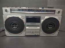 Vintage Magnavox D8120 AM/FM