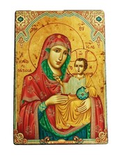 Griechisch-Orthodoxe Holzikone Gottesmutter von Jerusalem 19x13