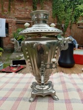 Samowar Teekocher elektrisch