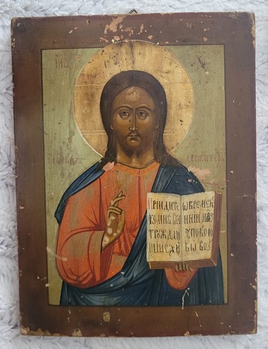 Antike russische ikone - ikone, jesus