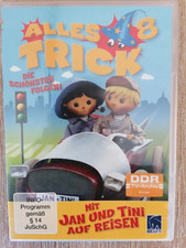 DDR TV-Archiv Kinder Alles