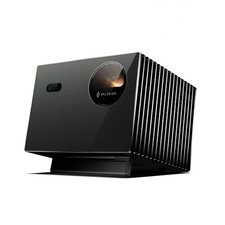 Valerion VisionMaster Pro2