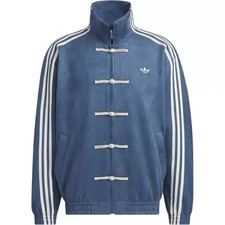 Adidas Firebird CNY Jacke Jacket Year Snake Blue Track Top TT Suede Velours S-XL
