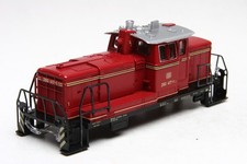Märklin H0 3065 Ersatzteil