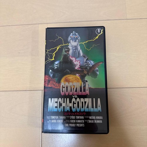 Godzilla mechagodzilla vhs - vs,