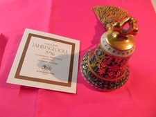 HUTSCHENREUTHER Jahresglocke