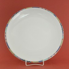 Kuchenplatte Ø 27 cm  Seltmann Weiden Compact Portofino