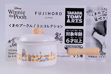 Kochtopf - FUJIHORO Winnie the
